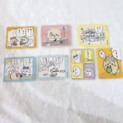 ちいかわ 丸美屋 シール まとめ売り ハチワレ うさぎ モモンガ 古本屋 ラッコ