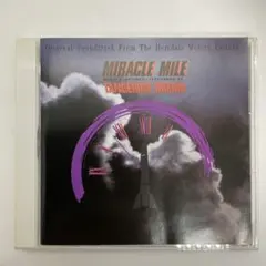 2026年最新】タンジェリン・ドリームの人気アイテム - メルカリ