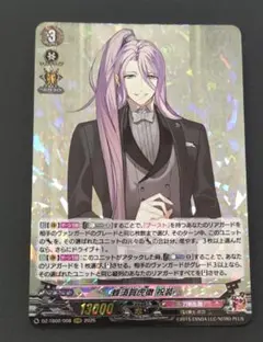 Kei様 リクエスト 3点 まとめ商品