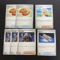 夜のタンカ なかよしポフィン ボスの指令 汎用カード 12枚 まとめ売り