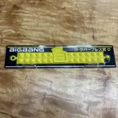 Item thumbnail for item d6e98227-e05d-4b3e-a7f6-b56834fdd98d