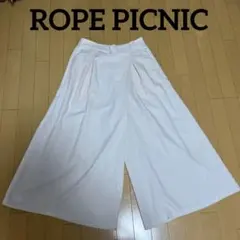 ロペピクニック ROPE PICNIC パンツ ベージュ ワイドパンツ