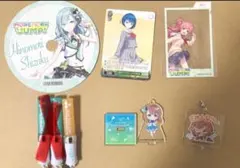 プロセカ モアモアジャンプ まとめ売り