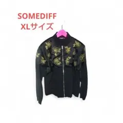 Item thumbnail for item 0ce5a2ee-412f-41fa-ab0d-49163a812c66