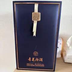 希少】 サントリー響 100周年記念ウイスキー ・JAL国際線就航70周年