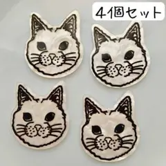 猫チャームセット ねこ 白 動物 大きめ まとめ売り アクセサリーパーツ 素材