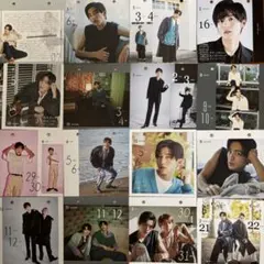 SnowMan カレンダー 目黒蓮