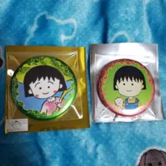 りぼん　70周年記念　カフェ　キラキラ缶バッジ　ちびまる子ちゃん