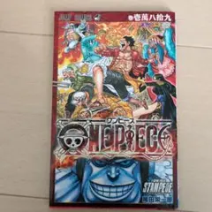 Item thumbnail for item ec92f283-590c-466e-babd-0ebdcc2614e9