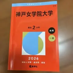 Item thumbnail for item 37d1c4a5-14e2-425a-8f86-0de27a1e9337