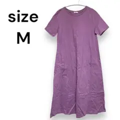 【GU】ジーユー 半袖 ロングワンピース ピンク