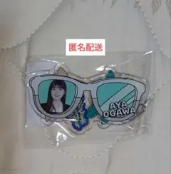 乃木坂46 小川彩 真夏の全国ツアー2026 個別キーホルダー 神奈川