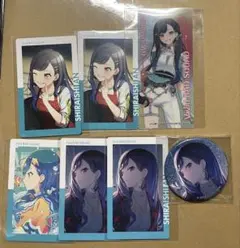 華*奨様 プロセカ 白石杏 まとめ売り