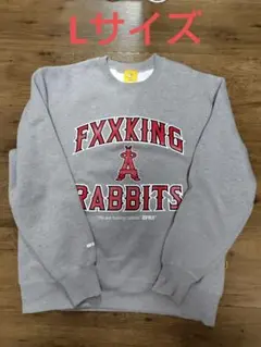 FR2　FXXKING RABBITS スウェット