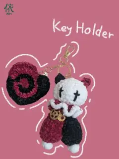 あみぐるみキーホルダー