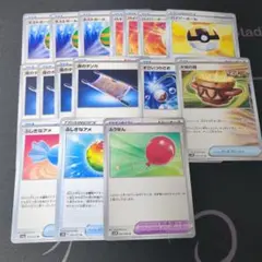 ポケモンカード ネストボール 夜のタンカ 等グッズ16枚セット
