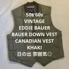 希少 50s 黒タグ 筆記体 l.l.bean ハーフムーン ベスト - メルカリ