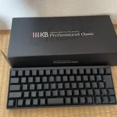 Happy Hacking Keyboard Professional
