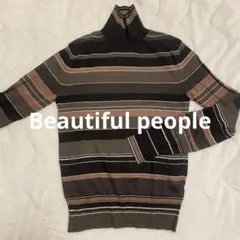 beautiful people ブラウン ボーダー タートルネック 36サイズのサムネイル