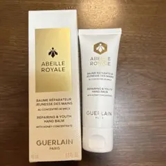 7 Guerlain 非売品 ボディ ライン クリーム ボディクリーム - メルカリ