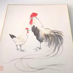 Item thumbnail for item 81117777-3625-4c2c-abba-71d1b55bf041