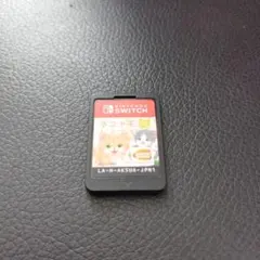 ネコトモ スマイルましまし NintendoSwitch