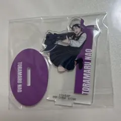 SAKAMOTO DAYS 虎丸尚 アクスタ