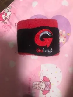 坂本勇人使用リストバンド