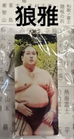 T-ROC様 リクエスト 2点 まとめ商品