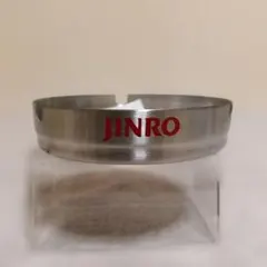 眞露/オリジナルステンレス製灰皿(未使用・非売品)のサムネイル