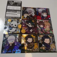 呪術廻戦０ スクウェアステッカーセット  ８枚セット 五条悟 夏油傑 乙骨憂太