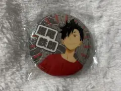 ハイキュー！！ 思い出シャイニー缶バッジ 黒尾鉄朗