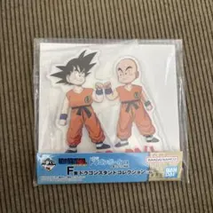 一番くじ ドラゴンボール EX 雲の上の神殿 F賞 ドラゴンスタンド