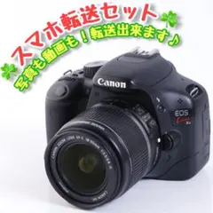2026年最新】EOS Kiss Digitalの人気アイテム - メルカリ
