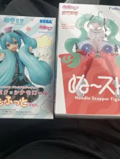 ぬーすと】 フィギュアまとめ売り！ 初音ミク/ずんだもん - メルカリ