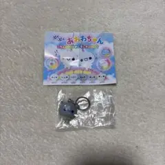 ぷくぷくあわわちゃん ころんとクリアめじるしチャーム☆ ばいきんくん
