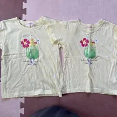 Item thumbnail for item ffd40543-d77a-4254-8763-014b5017e51f