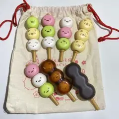 すみっコぐらし にこだんであそび お団子 おもちゃセット　サンエックス