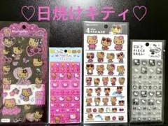 Item thumbnail for item 2ed2d046-11e6-4567-8dde-82598a5f1f28