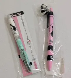 Item thumbnail for item edd48d9a-b9bc-48df-9f56-d6d0eb28f4d5