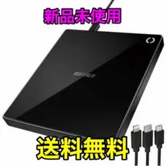 2026年最新】ラクレコ rr-c1-bkの人気アイテム - メルカリ