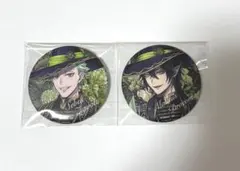 ツイステ ブルームバースデー マレウス セベク 缶バッジ 2点