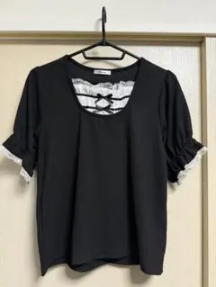 Item thumbnail for item 274ee6a8-8b67-44a2-acac-32666936011b