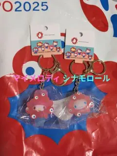 万博 サンリオ ミャクミャク クリア キーホルダー マイメロディ シナモロール