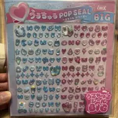 CRUX うるちゅる POP SEAL BIG シール　ドロップシール