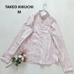 タケオキクチ ストライプ 長袖シャツ ワイシャツ カジュアル シンプル ピンクのサムネイル