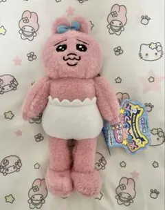 ディズニー【わんわん物語 II 】ぬいぐるみ マスコット エンジェル