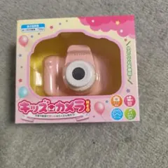 2026年最新】NECONO DIGITAL CAMERAの人気アイテム - メルカリ