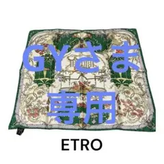 2026年最新】エトロ花柄の人気アイテム - メルカリ