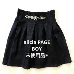 alicia PAGE BOY デニムスカート 未使用品F